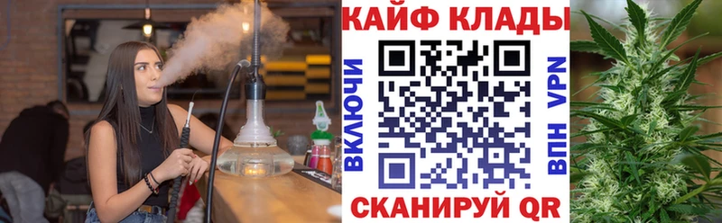 Наркошоп купить АМФЕТАМИН  МЕФ  Каннабис  КОКАИН  Пыть-Ях