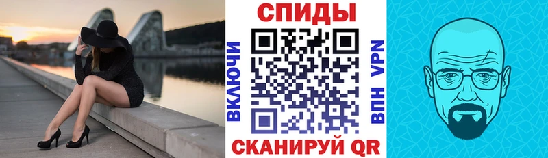 Amphetamine VHQ Пыть-Ях