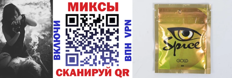 Бутират BDO 33%  Купить где  Пыть-Ях 