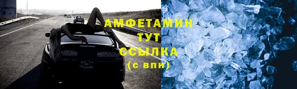 винт Ижевск