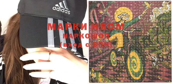 винт Ижевск