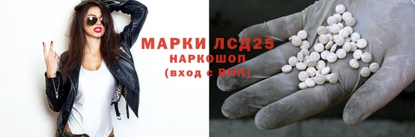 винт Ижевск