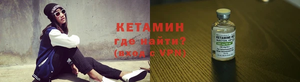 дживик Барнаул