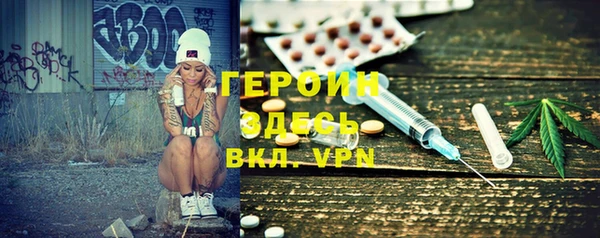 винт Ижевск