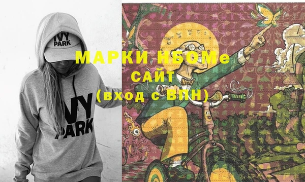 винт Ижевск