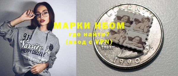 дживик Барнаул